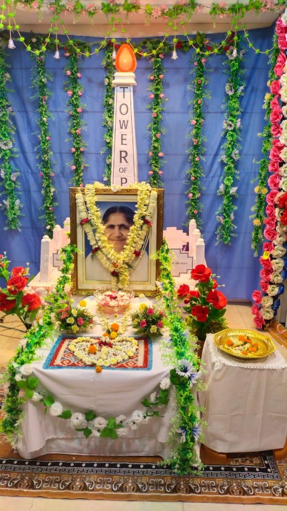 Godly Tribute || Didi Janki || 2nd Ascension Anniversary || 27-03-2022 || 5.00 PM