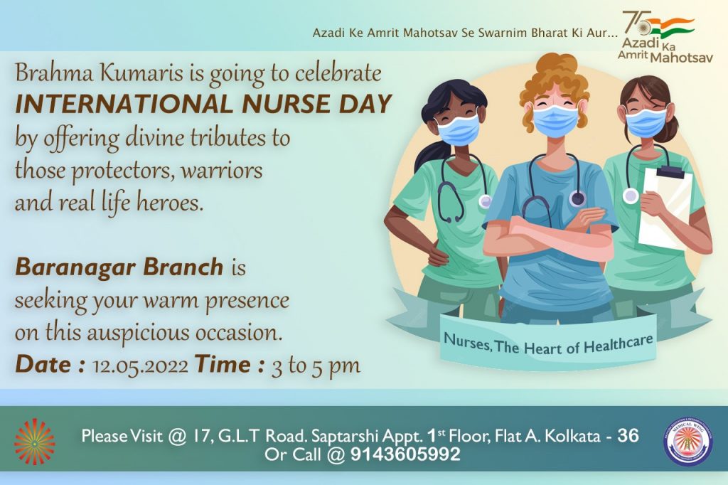 International Nurse Day Celebration || 12-05-2022 || 3.00 - 5.30 PM
