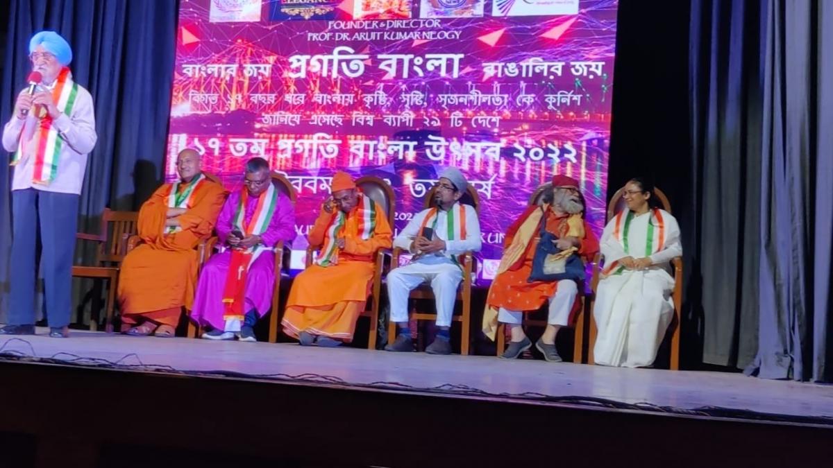 17th Pragati Bangle Utsav (2)