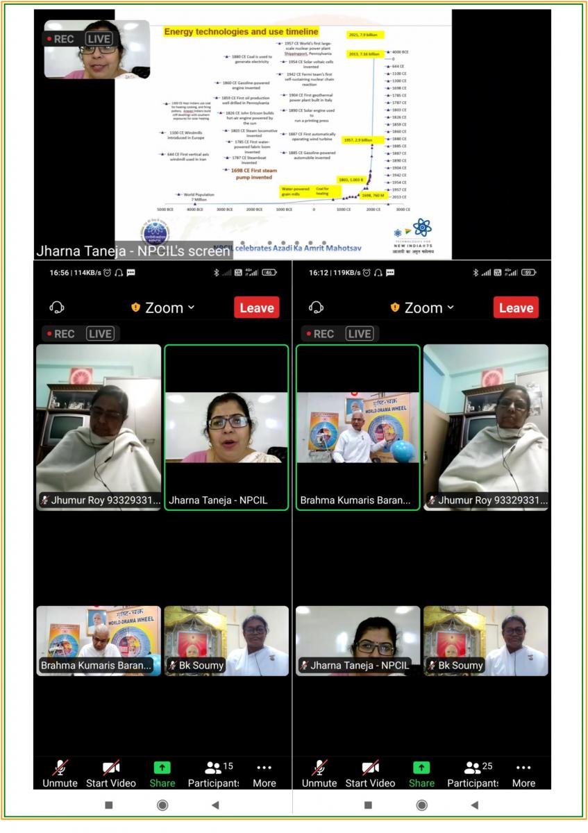 NPCIL Webinar