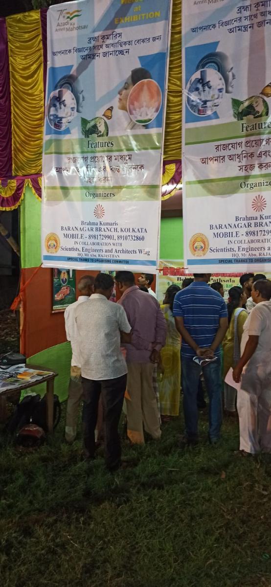 Baishakhi Mela (11)