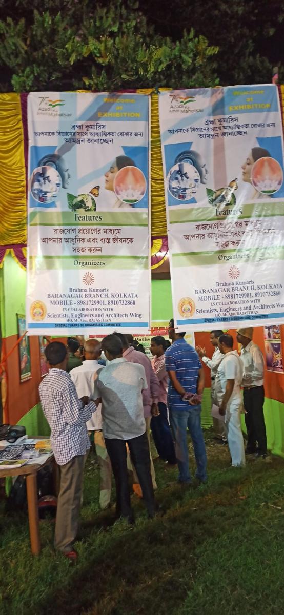 Baishakhi Mela (14)