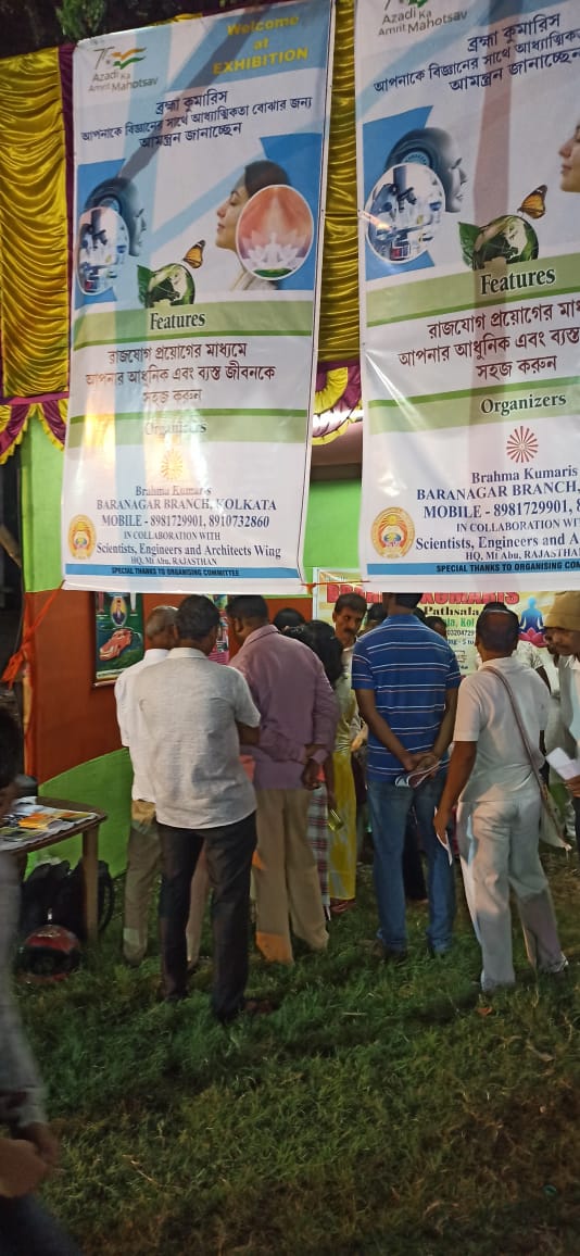 Baishakhi Mela (15)