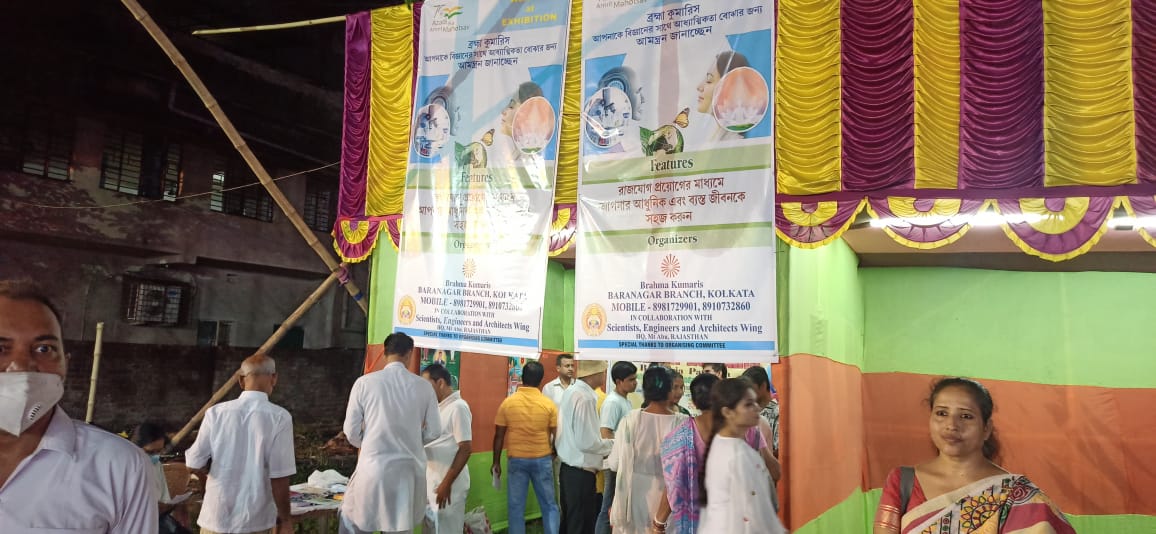 Baishakhi Mela (17)