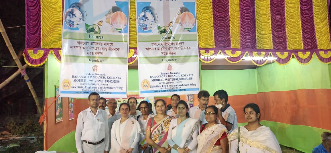 Baishakhi Mela (4)