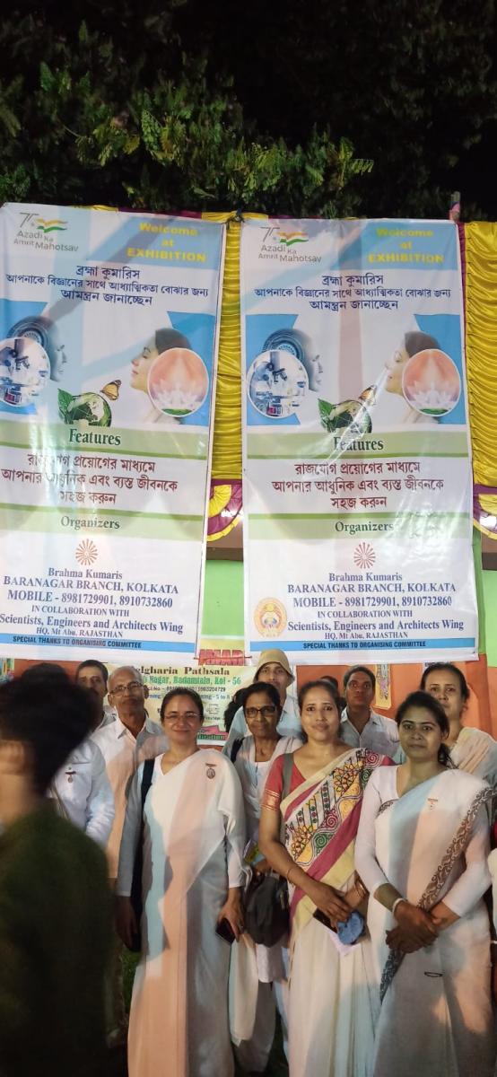Baishakhi Mela (7)