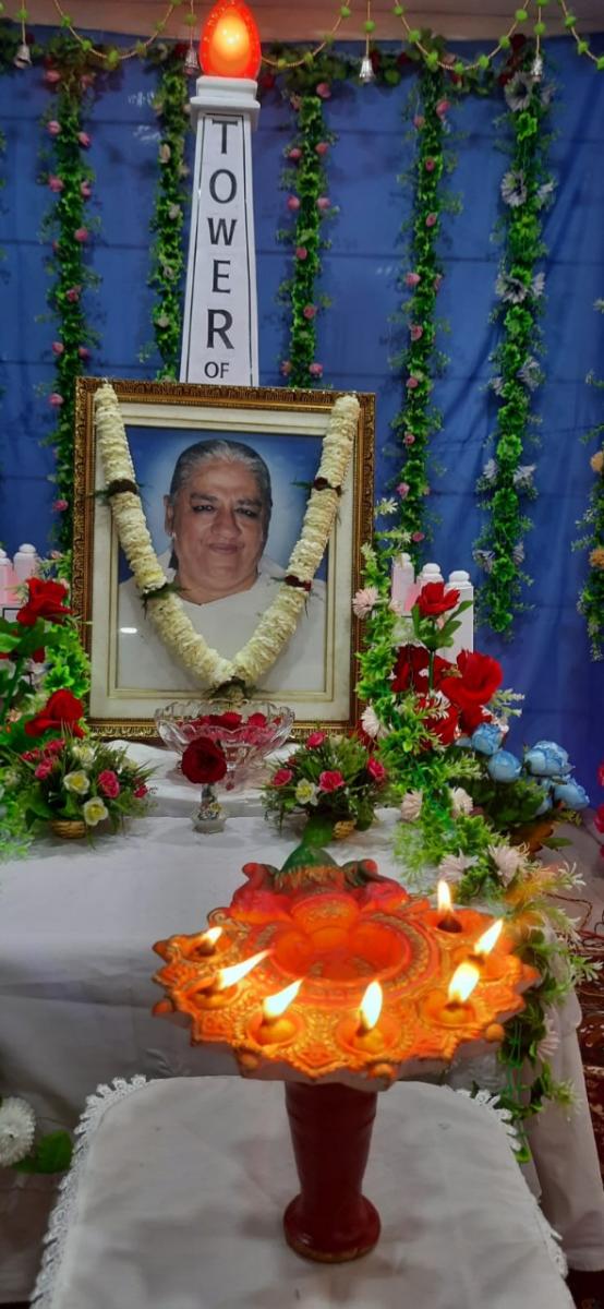 Dadi Hriday Mohini Smriti Diwas