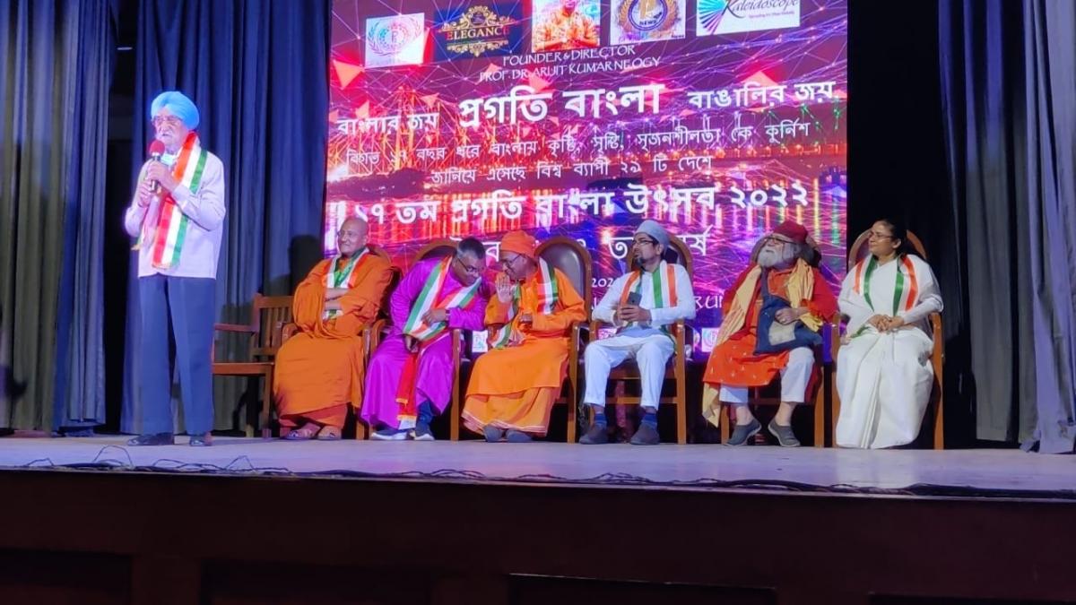 17th Pragati Bangle Utsav (9)