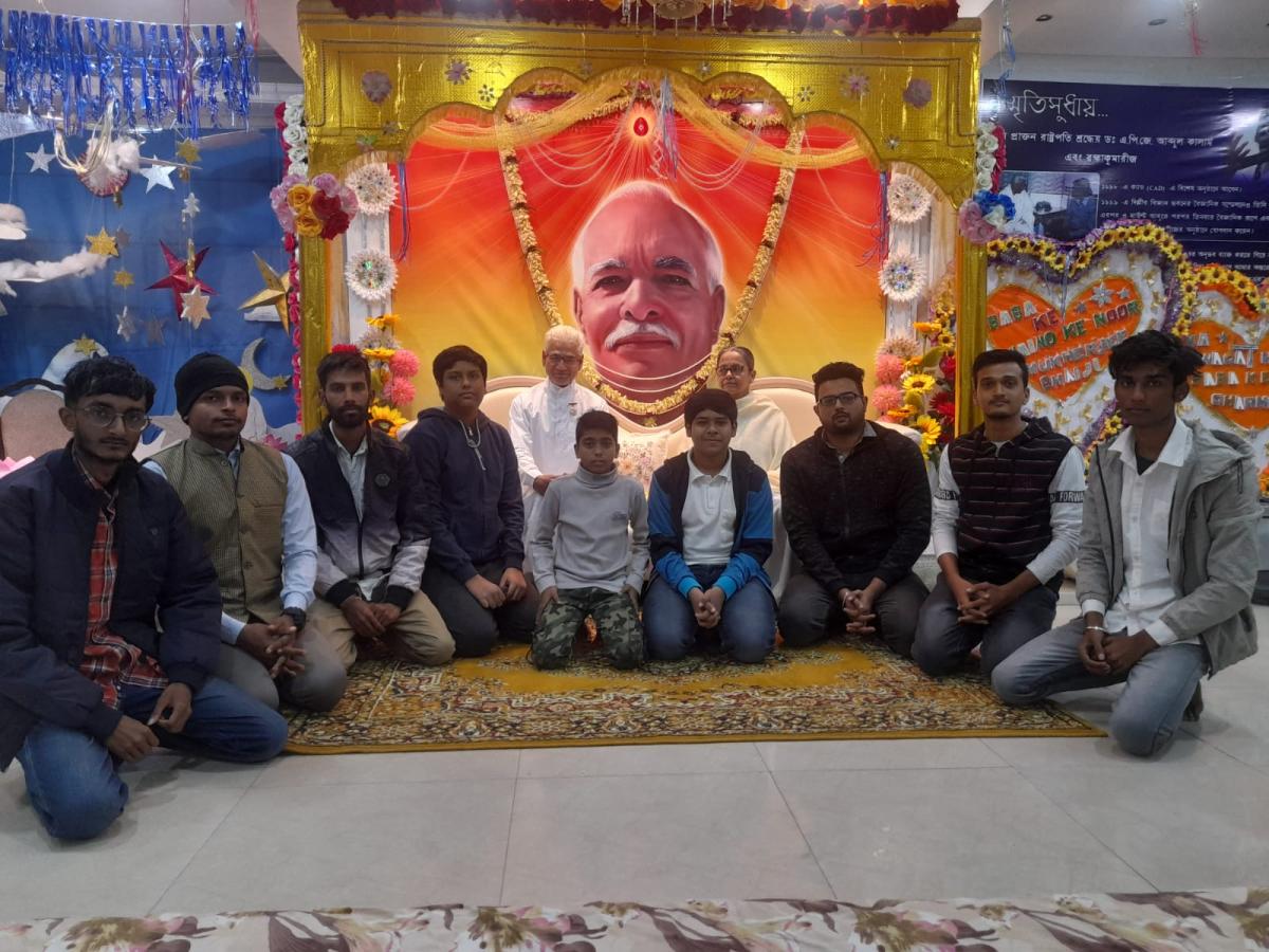 Bk Students Kumars