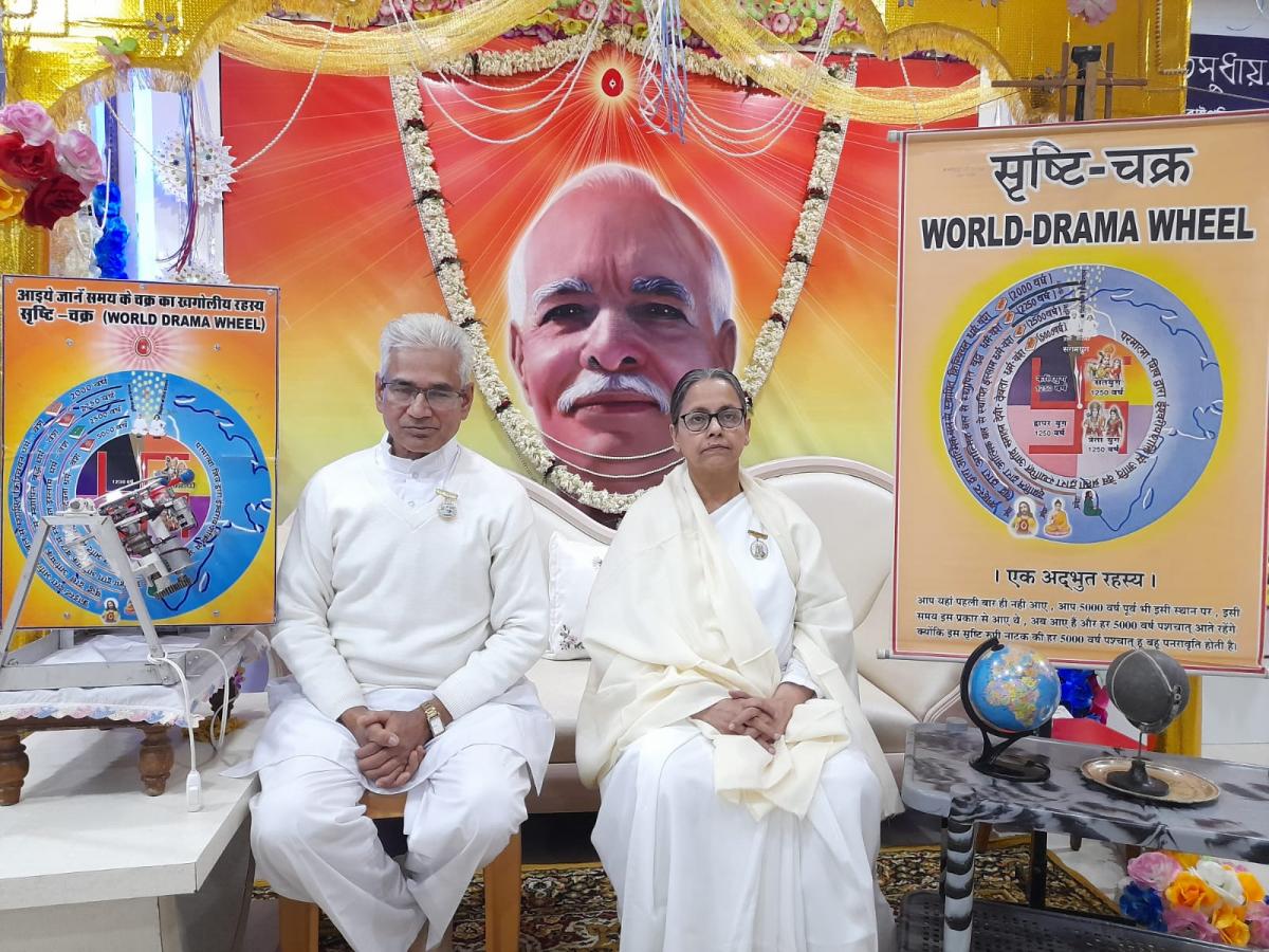 Brother Bk Mukherjee and Sister Bk Kiran