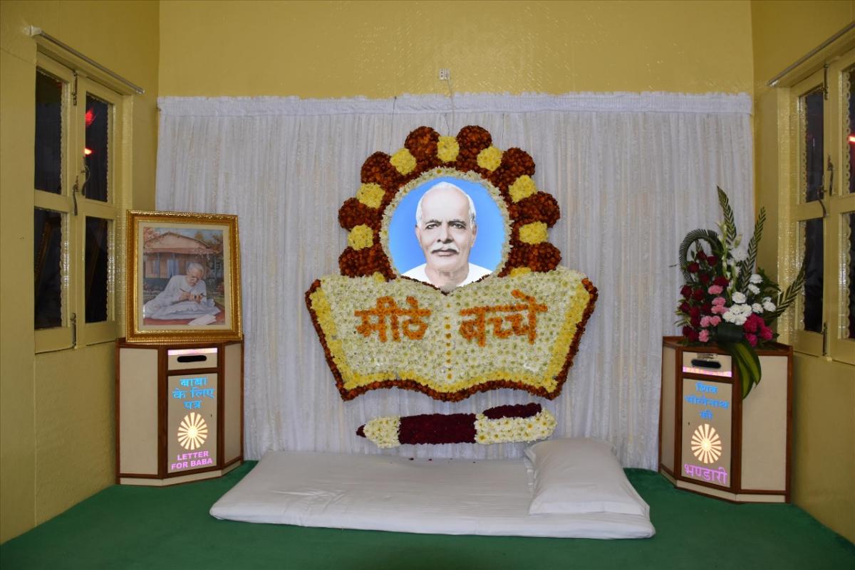 Godly Tribute 18th January at International Headquarters Mount Abu