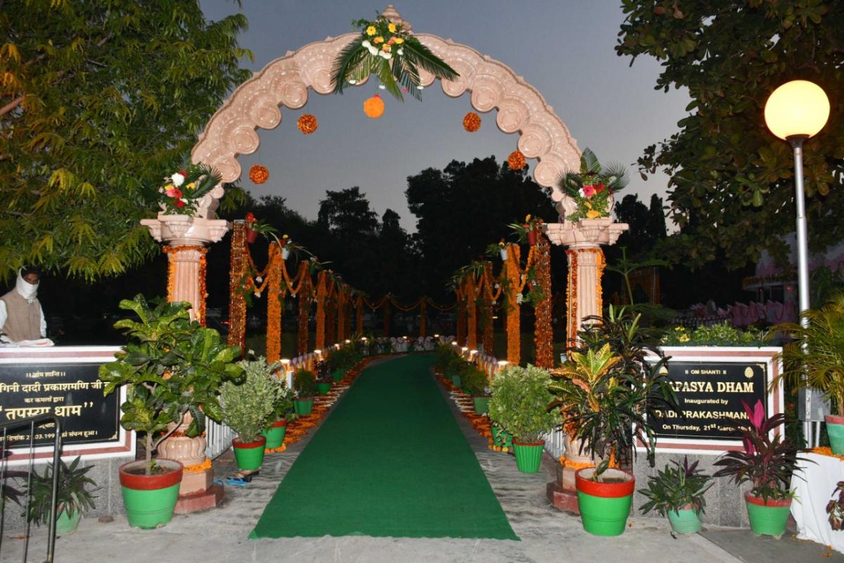 Godly Tribute 18th January at International Headquarters Mount Abu