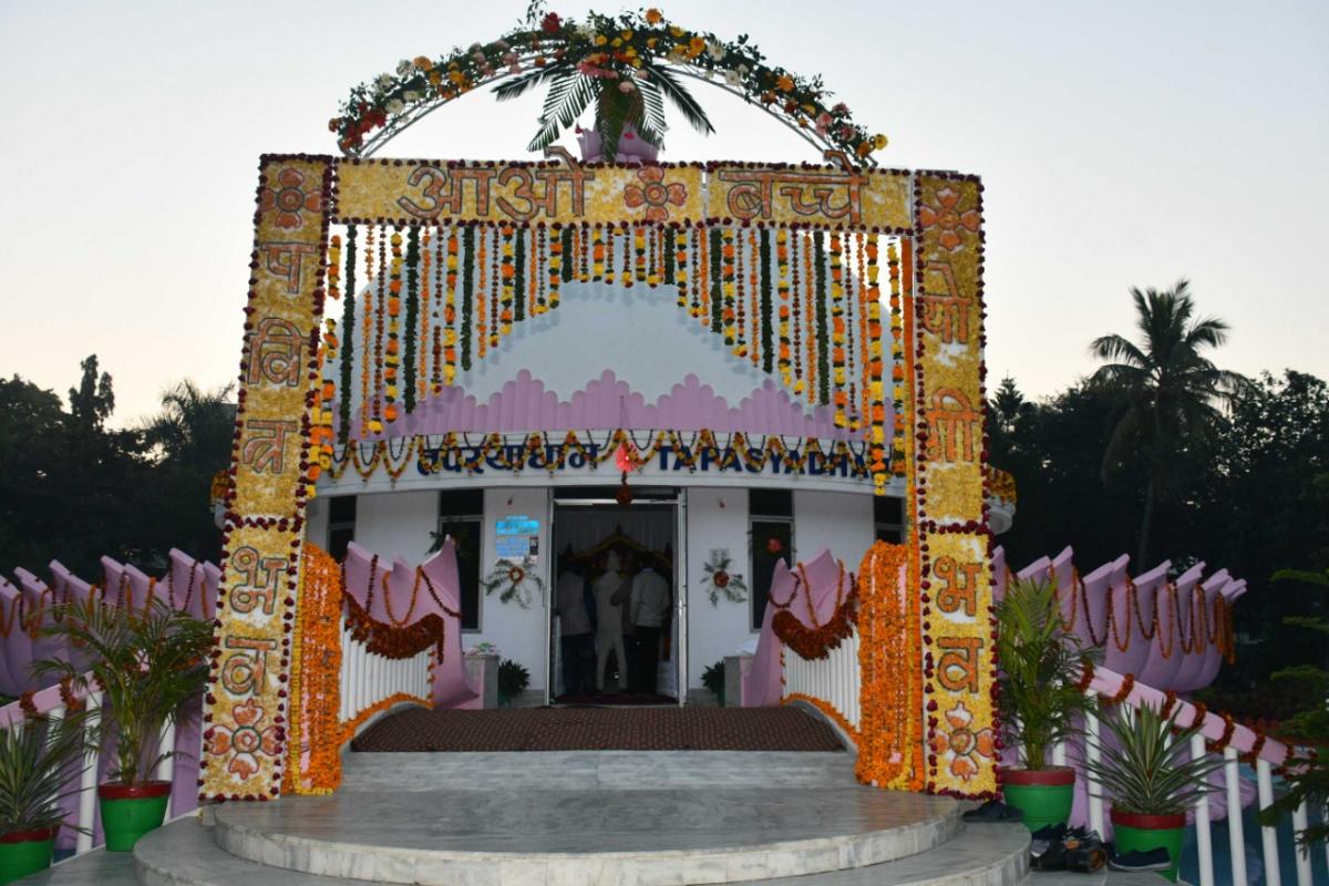Godly Tribute 18th January at International Headquarters Mount Abu