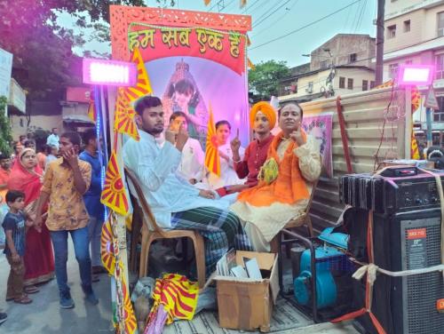 Ram Navami Rally (3)