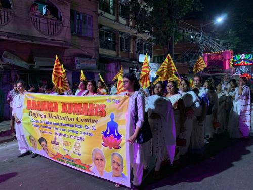 Ram Navami Rally (9)